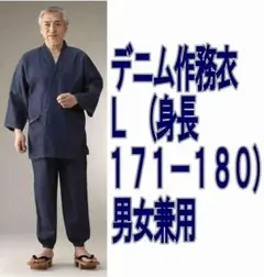 Item thumbnail for item cf4b78f7-1438-4a4e-84b0-9b81af3a4b57