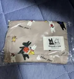 Gaspard et Lisa 移動ポケット　新品未開封