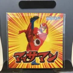 Item thumbnail for item fabd3d4b-69b3-4f9d-9366-6b58aa6b6407