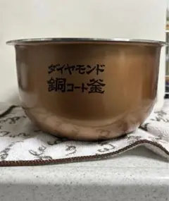 圧力IHジャー炊飯器 Panasonic 5.5合炊き 内釜 パナソニック