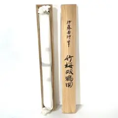 Item thumbnail for item 03adf9ba-84a0-4790-8273-efecb0028c8f