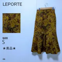 LEPORTE ルポルテ アート柄ロングスカート Sサイズ 美品 レトロ調