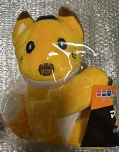 読売ジャイアンツ エニマイくじ 吉川尚輝 ナオキツネ A賞ぬいぐるみ