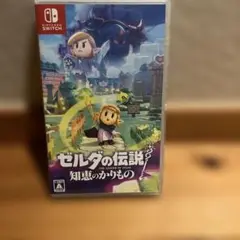 ゼルダの伝説 知恵のかけら Nintendo Switch