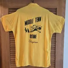 Item thumbnail for item d79ffddd-4797-4dd6-8a76-bb86b56b10ff