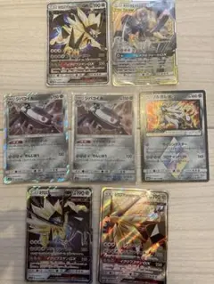 ポケモンカード GXまとめ売り