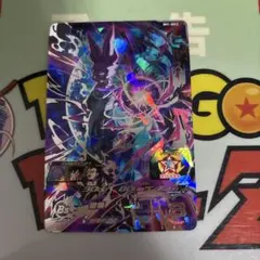 Item thumbnail for item 23ac6a05-181c-4e0a-a9df-7f5cc1544399