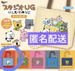 Item thumbnail for item 86f4fd6b-7df1-42dc-9f00-af152379d965