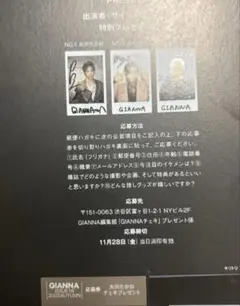 Item thumbnail for item 5e6886cf-e9a8-4f87-a2e9-06e723ad068f