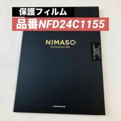 Item thumbnail for item 48a0515a-5313-4b69-888b-9a68bf96dcb0
