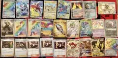ポケモンカード 引退品　49枚セット