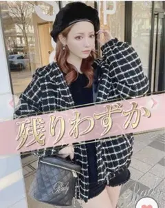 Rady♡ツイードファイバーダウンコート