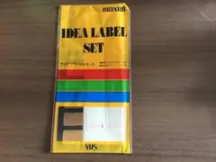 maxell VHS IDEA LABEL SET 未開封・新品