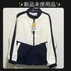 ★新品未使用品★ナイロン ジャケット ホワイト/ブラック Lサイズ