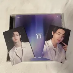 ENHYPEN 宵 CD トレカ 通常盤 ソンフン コンプリート