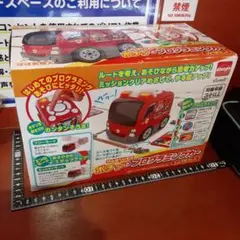 ◎超素敵☆げんばへいそげ！ポチッとプログラミングカー☆～しょうぼうしゃ～☆残1 Amazon | げんばへいそげ! ポチッとプログラミングカー ~しょう