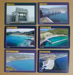 岩手県陸前高田市　防潮堤カード 水門カード　セット