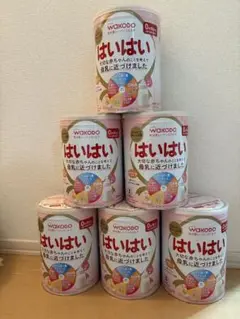 空き缶 WAKODO はいはい 粉ミルク 6缶セット