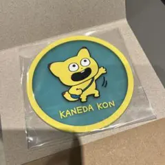 Item thumbnail for item b86f7a57-37bc-4cc3-babb-dc4a0ec4f76c