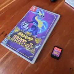 Switch ソフト ポケットモンスター バイオレット パッケージ版