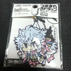 マーリン つままれキーホルダーfgo