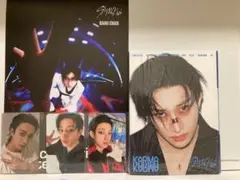 StrayKids Karma (アコーディオン盤)　バンチャン※同封物変更