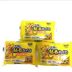 Item thumbnail for item 93768d25-975e-48a4-80b9-21ea9eb8ca62