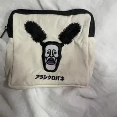 新品未使用＊こびとづかん　アラシクロバネ　ポーチ