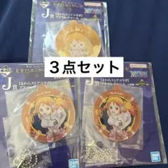 ワンピース 未来島エッグヘッド一番くじ　J賞 ナミ