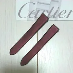 こゆき【新品】カルティエ バロンブラン26㎜用 純正 ベルト パールピンク こゆき様専用【新品】カルティエ バロンブラン26㎜用 純正