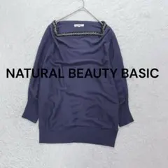 Item thumbnail for item 81d8acb7-958b-461e-92be-2492a7bf115e