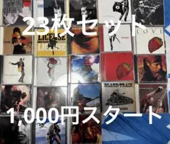長渕剛　CD アルバム　23枚セット