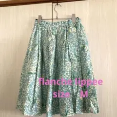 フランシュリッペ　すずらんスカート　M