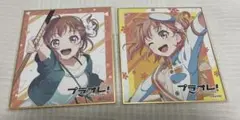 プラオレ！～PRIDE OF ORANGE～　トレーディングミニ色紙 水沢愛佳