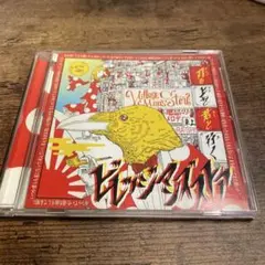 刃の上を君と行く ビレッジマンズストア