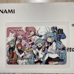 SOUND VOLTEX楽曲パックvol25 e-amusement pass