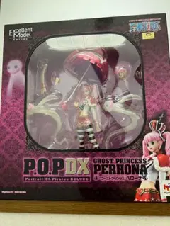 2025年最新】pop dx ペローナの人気アイテム - メルカリ
