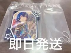あんスタ　プロセカ　コラボ　セガラッキーくじ　E賞　漣ジュン
