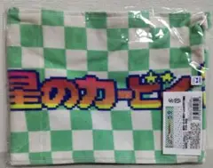 リバーシブル　マフラータオル 星のカービィ2 東京ゲームショウ2019限定