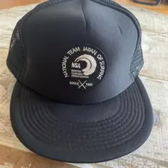 ⭐️NSA ナショナルチームジャパン ブラックキャップ　非売品⭐️