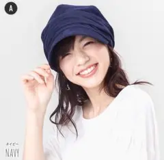 UV帽子　未使用品