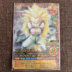 2025年最新】w爆裂インパクト 禁レアの人気アイテム - メルカリ