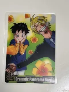 ドラゴンボール×ワンピース ジャンプ40周年森永ウエハースカード 24