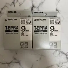 テプラ9mm 白ラベル　黒インク　新品2個