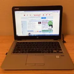最終値下げ HP EliteBook 820 G3 メモリ8GB Win10