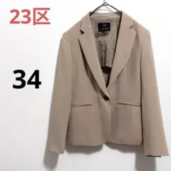 Item thumbnail for item 37827e71-33c3-46d4-9b9c-859d943e903b