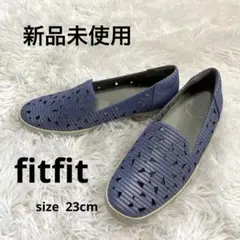 新品 フィットフィットfitfit スリッポン　カットワーク 23cm 3E