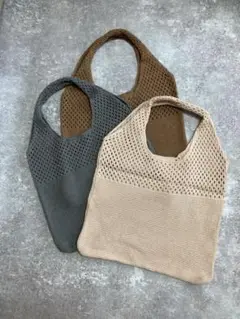 新品 メッシュニットトート トートバッグ グレー