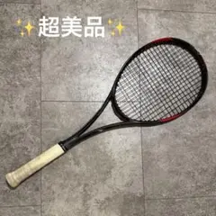 Mizuno ミズノ 軟式用テニスラケットミズノ D Force Stour