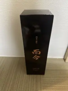 而今 特等雄町 而今 特等雄町 純米大吟醸 2023 720ml(茶箱) | 日本酒・地酒
